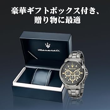 Amazon.co.jp: マセラティ腕時計 メンズ Successo シリーズ